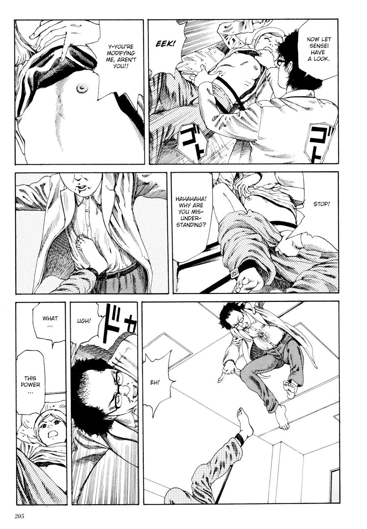 Anamorphosis no Meijuu Chapter 10.2 page 5 - Chapter 10 v2 : Weightlessness [End]