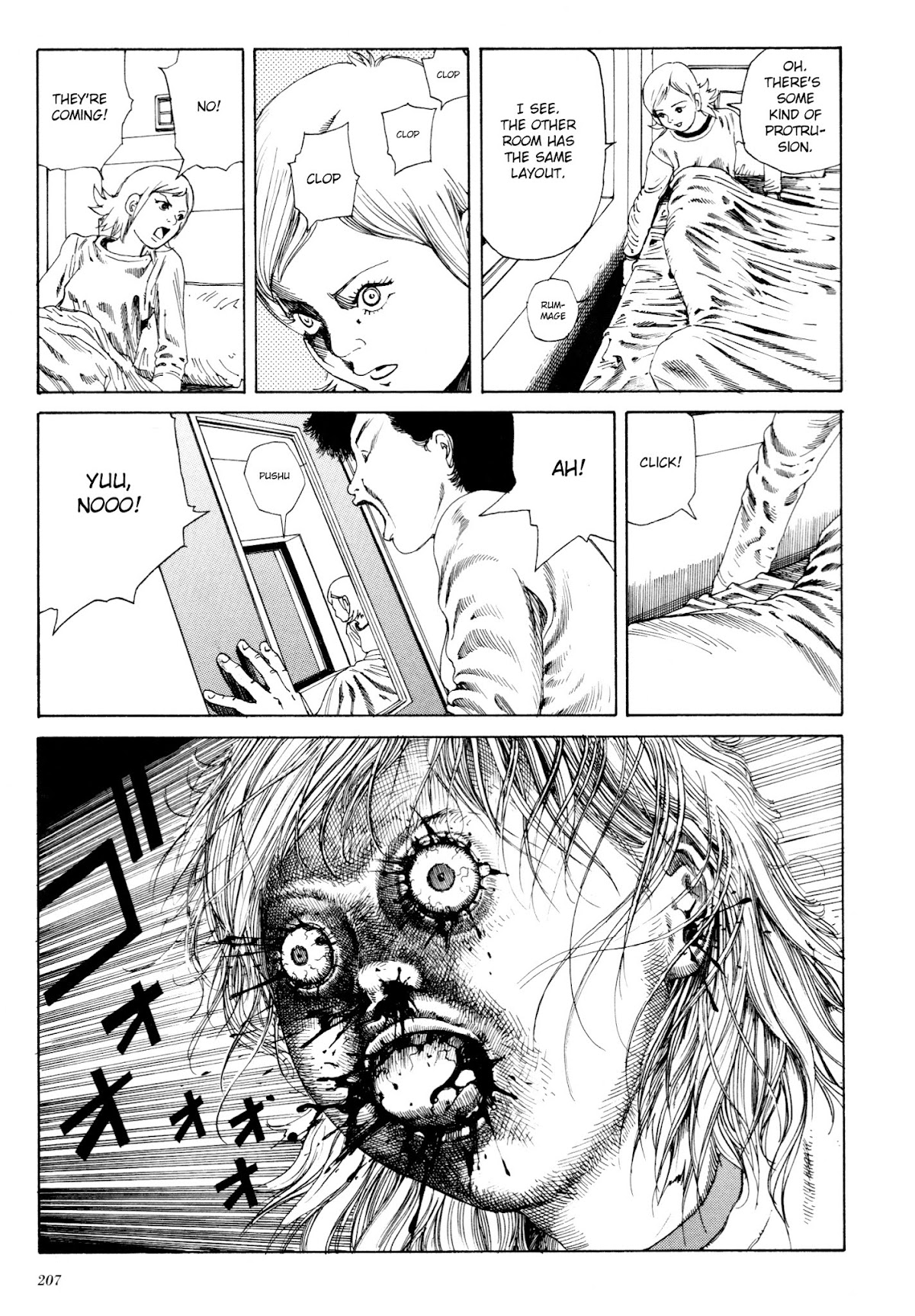 Anamorphosis no Meijuu Chapter 10.2 page 7 - Chapter 10 v2 : Weightlessness [End]