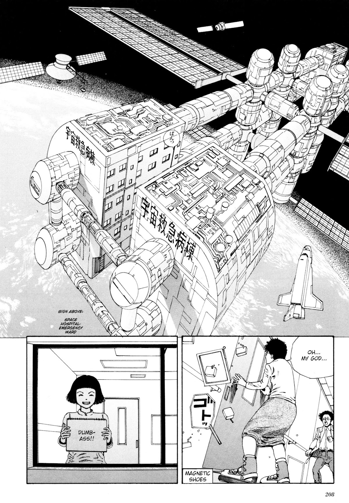 Anamorphosis no Meijuu Chapter 10.2 page 8 - Chapter 10 v2 : Weightlessness [End]