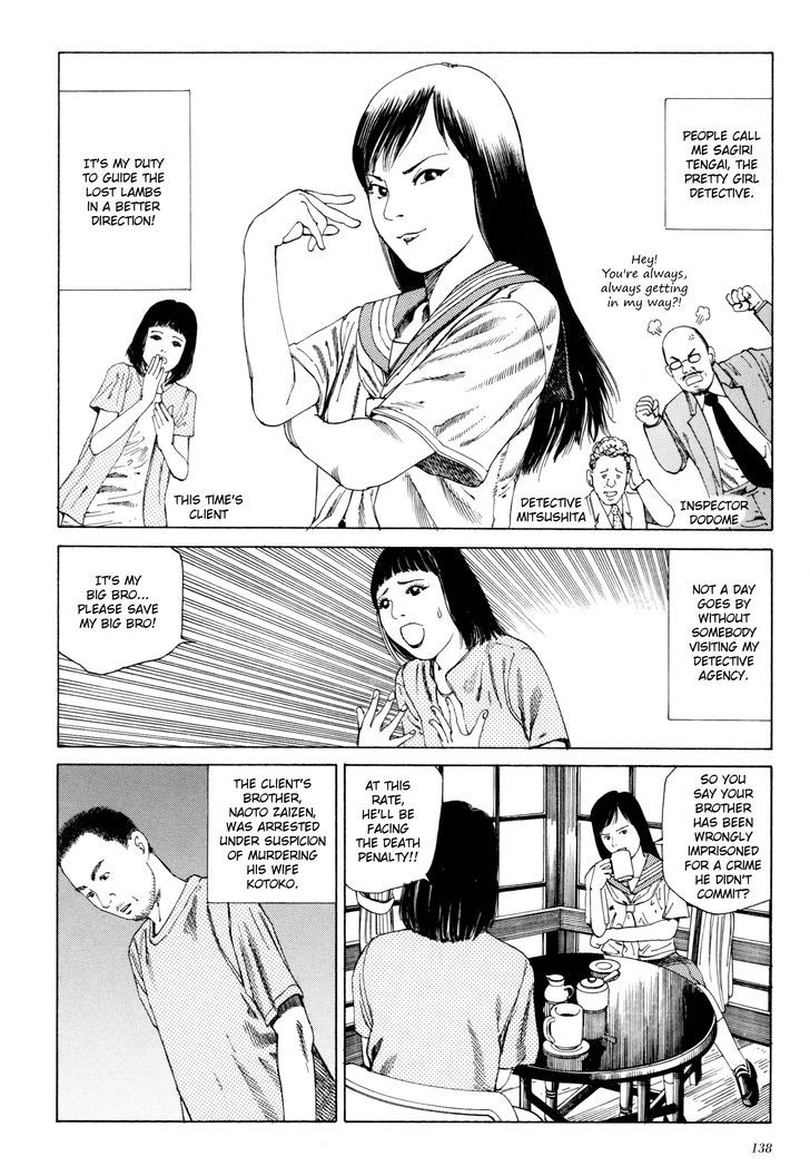 Anamorphosis no Meijuu Chapter 2 page 2 - Chapter 2 : Bishoujo Tantei Tengai Sagiri