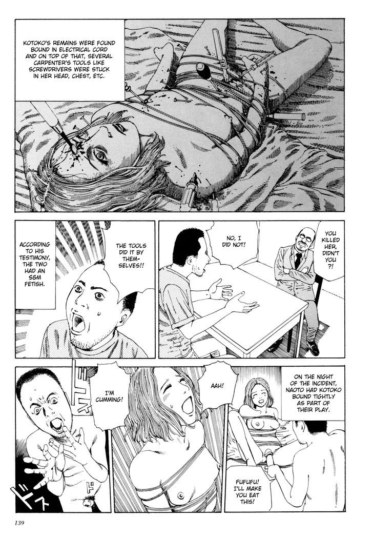 Anamorphosis no Meijuu Chapter 2 page 3 - Chapter 2 : Bishoujo Tantei Tengai Sagiri