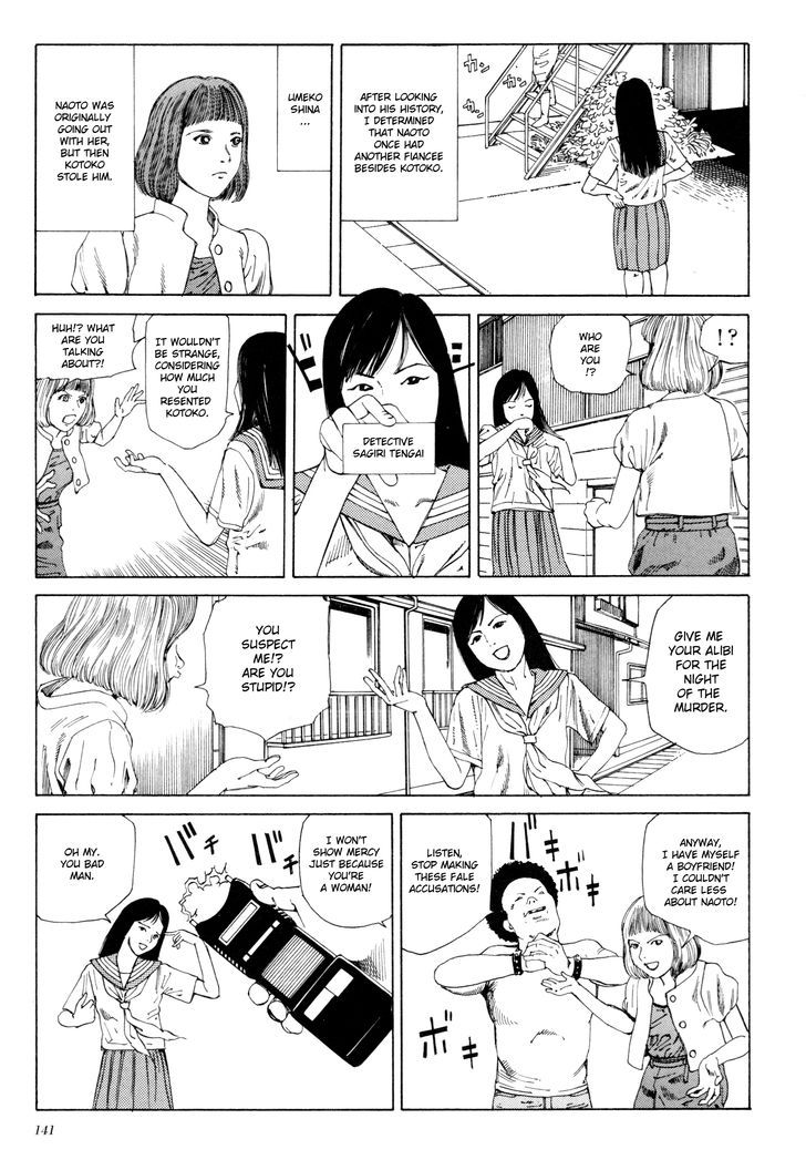 Anamorphosis no Meijuu Chapter 2 page 5 - Chapter 2 : Bishoujo Tantei Tengai Sagiri