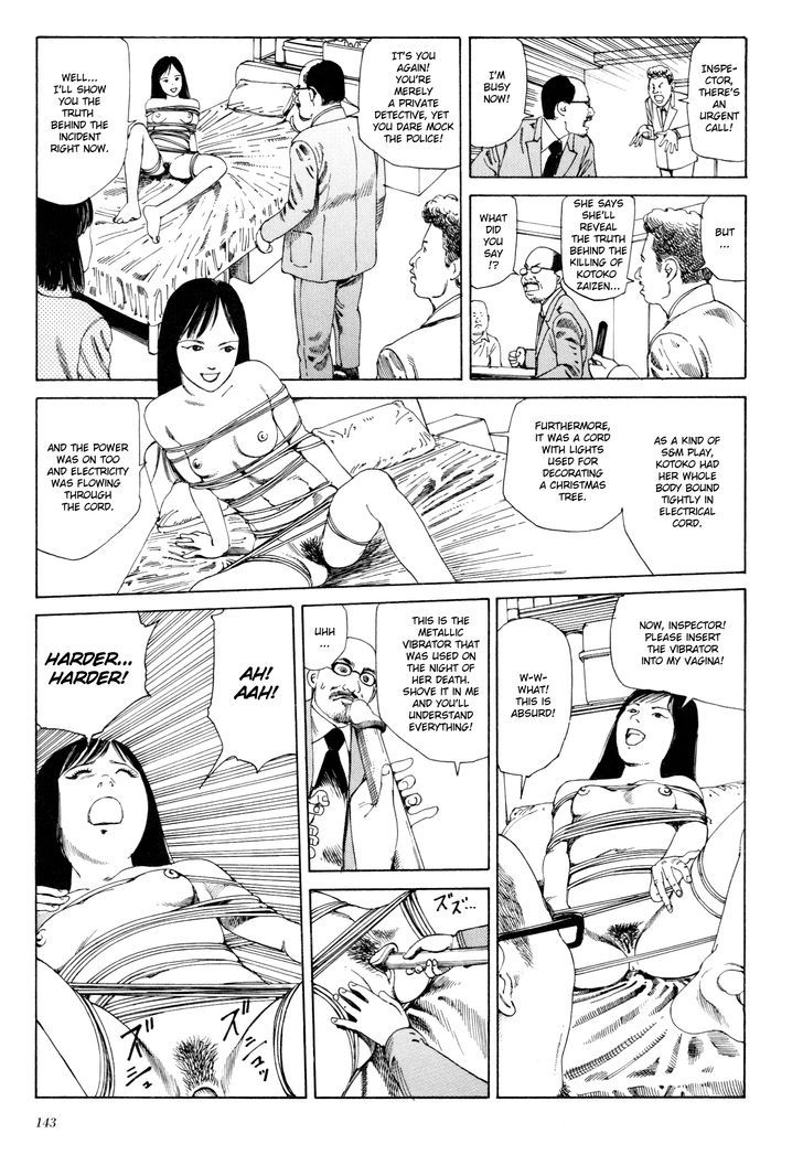 Anamorphosis no Meijuu Chapter 2 page 7 - Chapter 2 : Bishoujo Tantei Tengai Sagiri