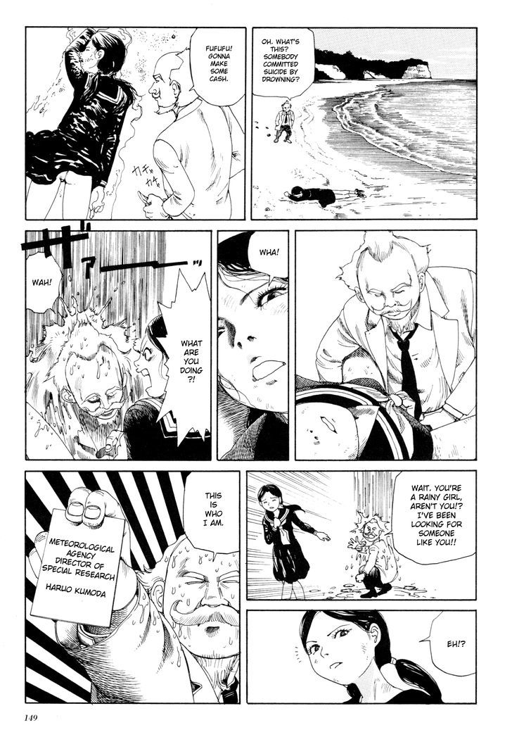 Anamorphosis no Meijuu Chapter 3 page 5 - Chapter 3 : Rainy Girl