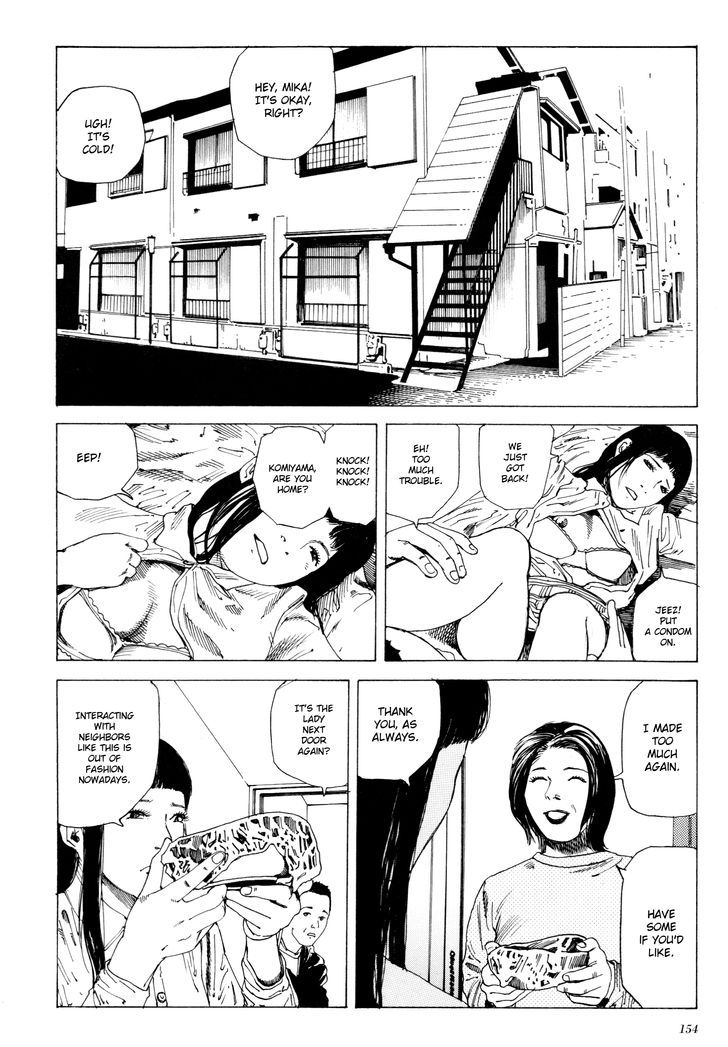Anamorphosis no Meijuu Chapter 4 page 2 - Chapter 4 : Small Present