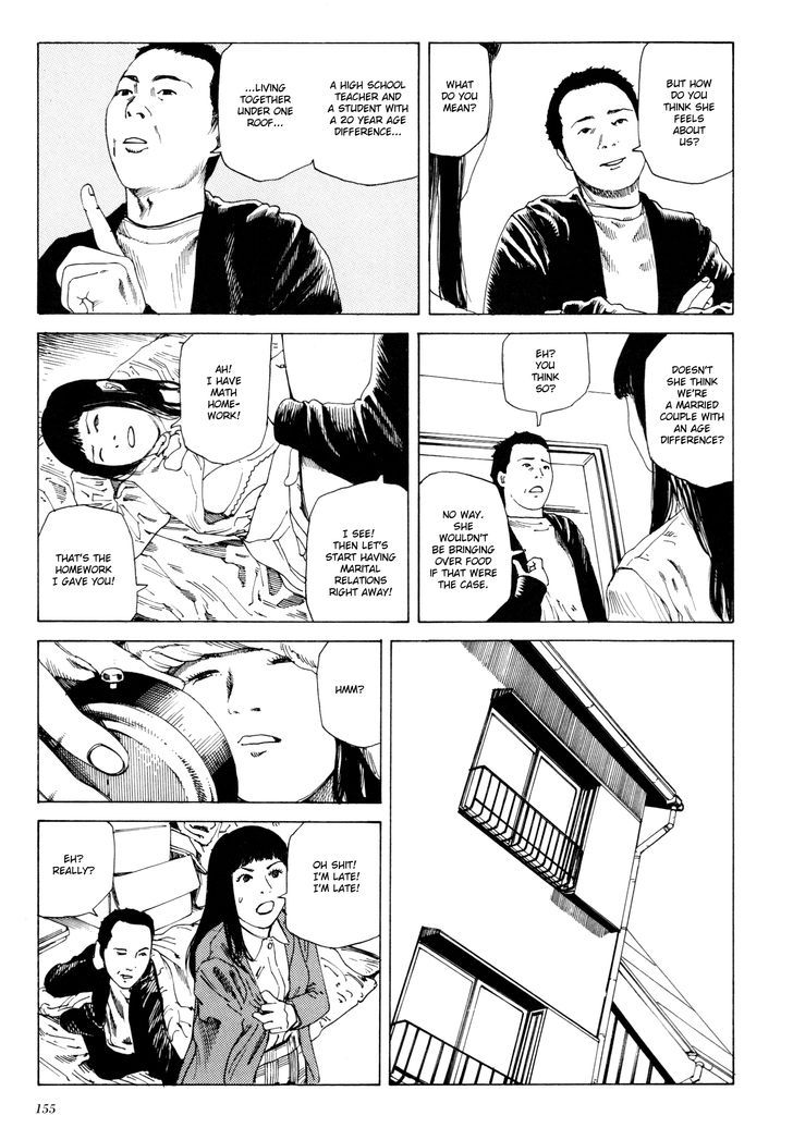 Anamorphosis no Meijuu Chapter 4 page 3 - Chapter 4 : Small Present