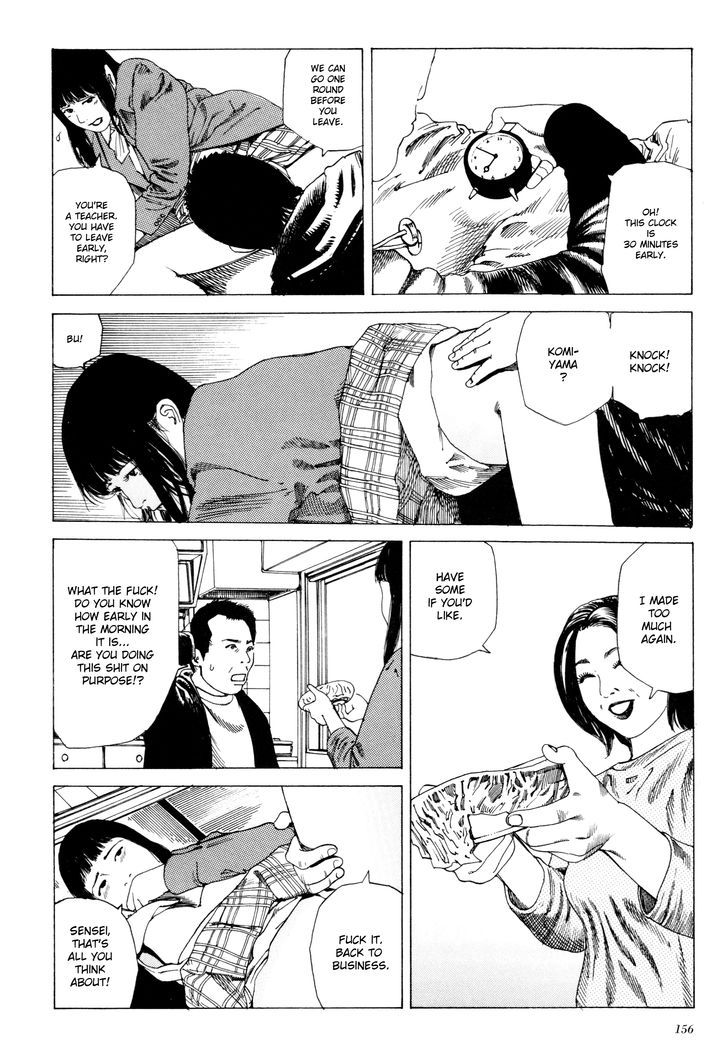 Anamorphosis no Meijuu Chapter 4 page 4 - Chapter 4 : Small Present