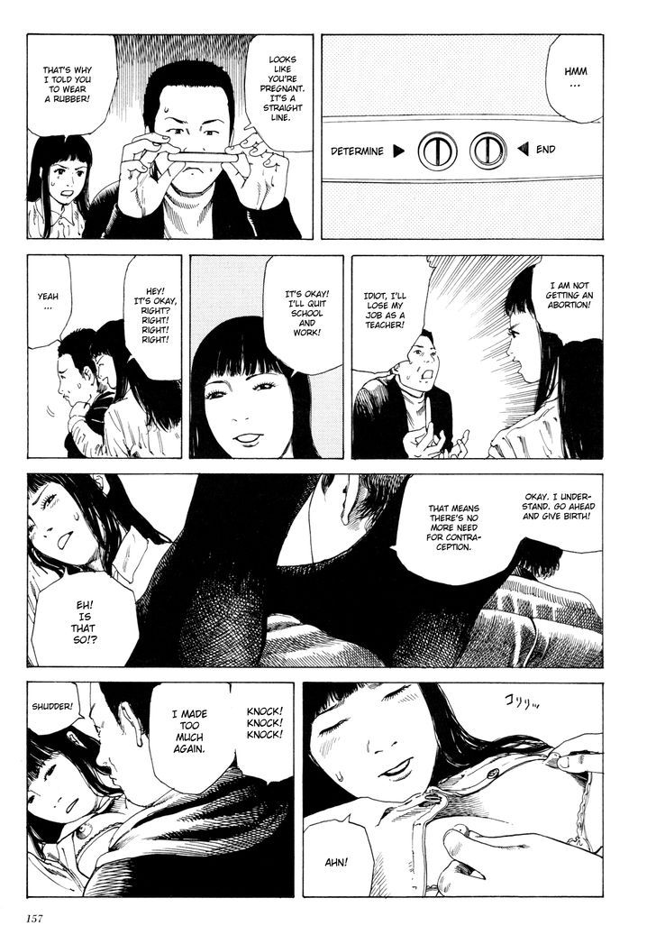 Anamorphosis no Meijuu Chapter 4 page 5 - Chapter 4 : Small Present