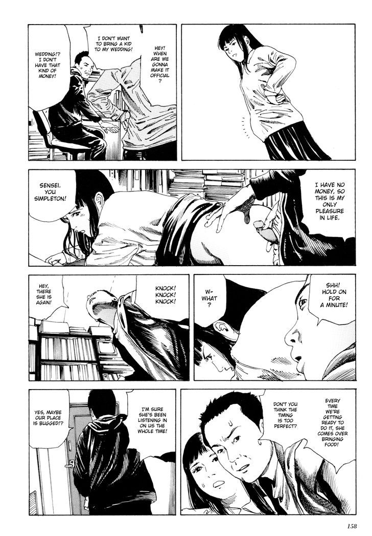 Anamorphosis no Meijuu Chapter 4 page 6 - Chapter 4 : Small Present