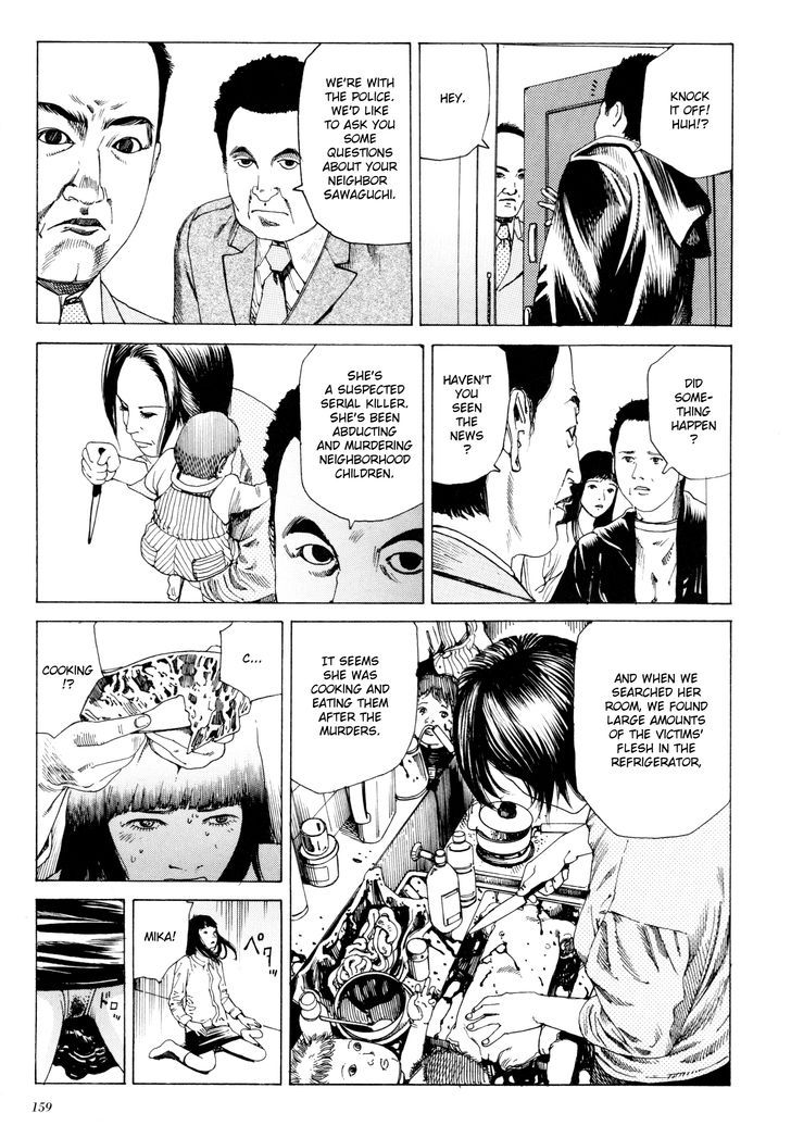 Anamorphosis no Meijuu Chapter 4 page 7 - Chapter 4 : Small Present