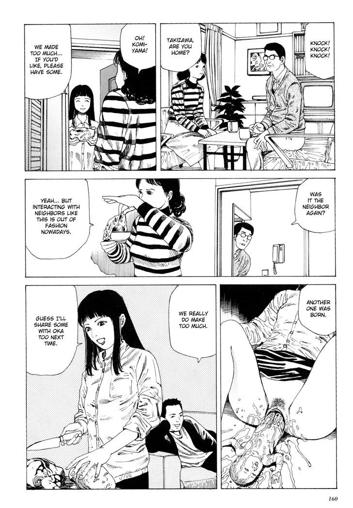 Anamorphosis no Meijuu Chapter 4 page 8 - Chapter 4 : Small Present