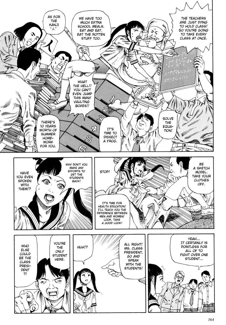 Anamorphosis no Meijuu Chapter 5 page 4 - Chapter 5 : Hikikomori