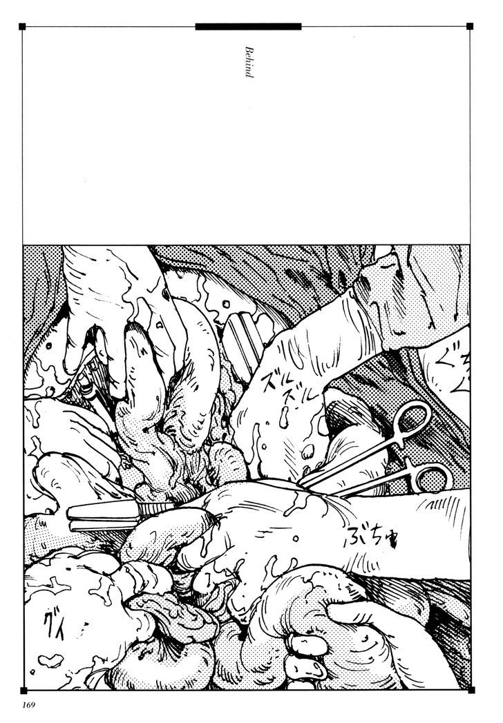 Anamorphosis no Meijuu Chapter 6 page 1 - Chapter 6 : Behind