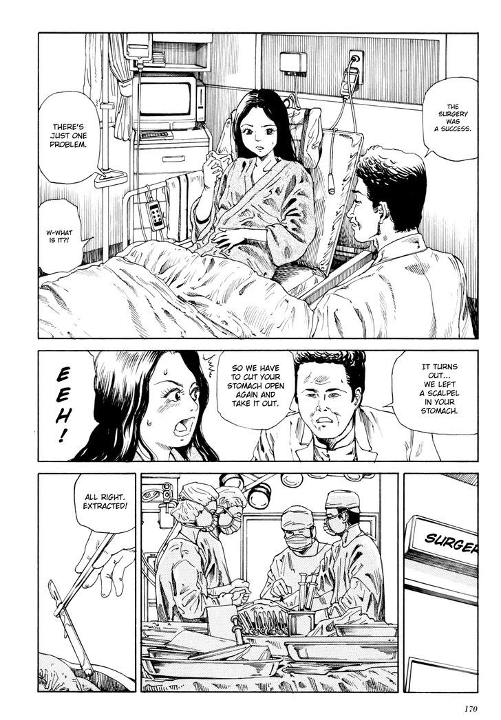 Anamorphosis no Meijuu Chapter 6 page 2 - Chapter 6 : Behind