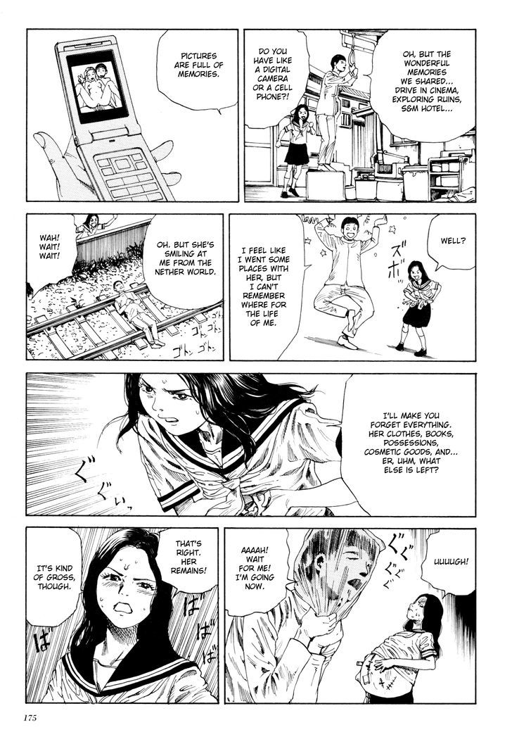 Anamorphosis no Meijuu Chapter 6 page 7 - Chapter 6 : Behind