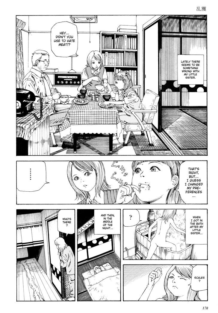Anamorphosis no Meijuu Chapter 7 page 2 - Chapter 7 : Previous Life