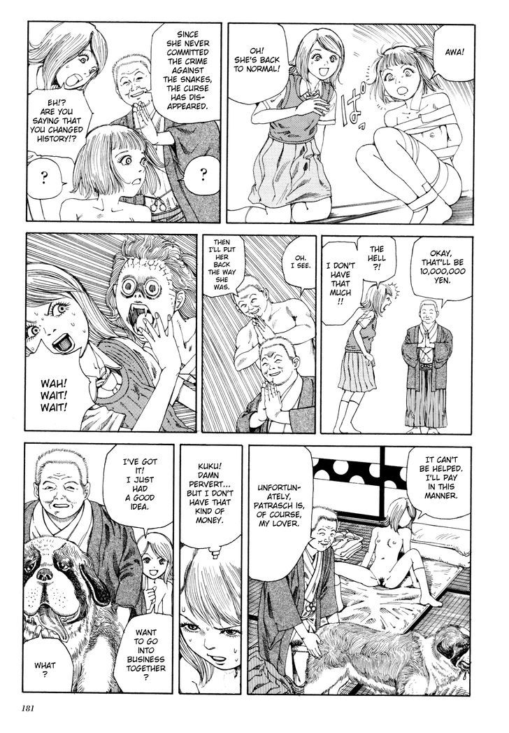 Anamorphosis no Meijuu Chapter 7 page 5 - Chapter 7 : Previous Life