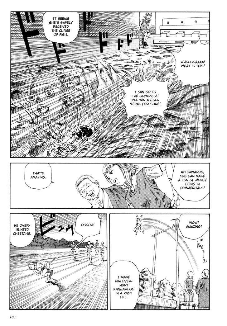Anamorphosis no Meijuu Chapter 7 page 7 - Chapter 7 : Previous Life