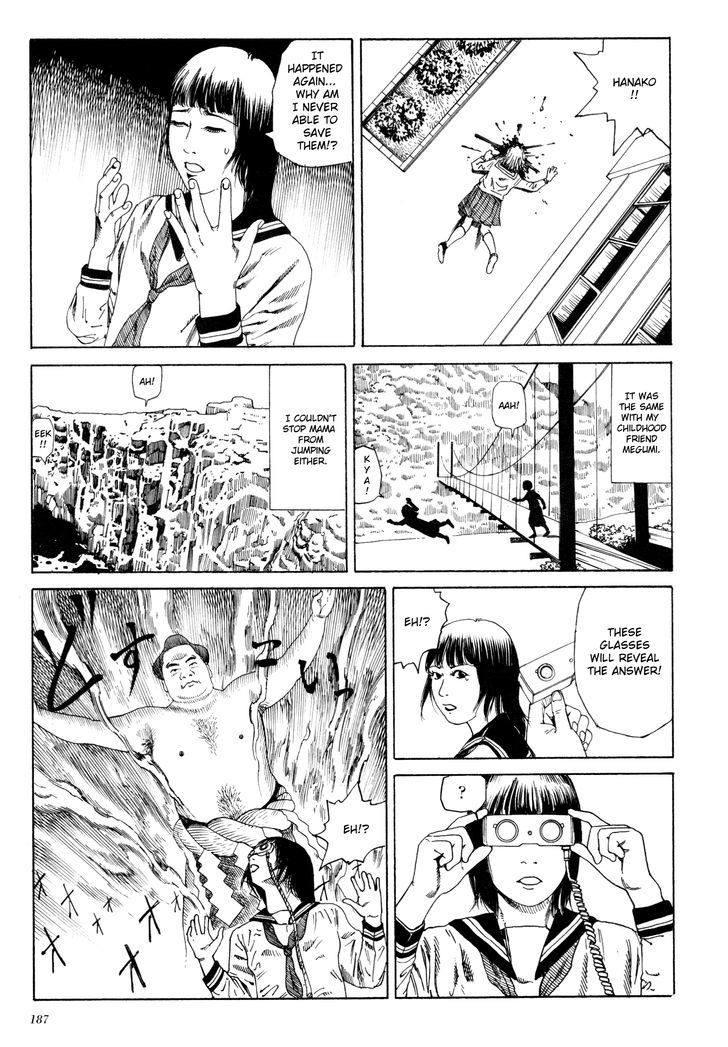 Anamorphosis no Meijuu Chapter 8 page 3 - Chapter 8 : Salesman