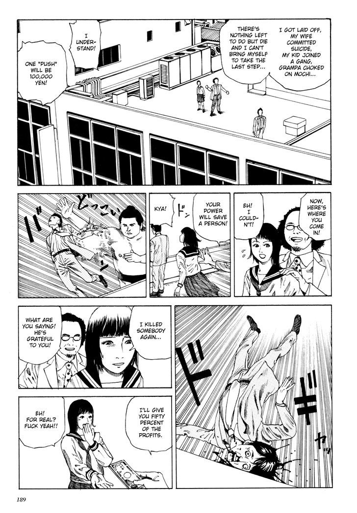 Anamorphosis no Meijuu Chapter 8 page 5 - Chapter 8 : Salesman