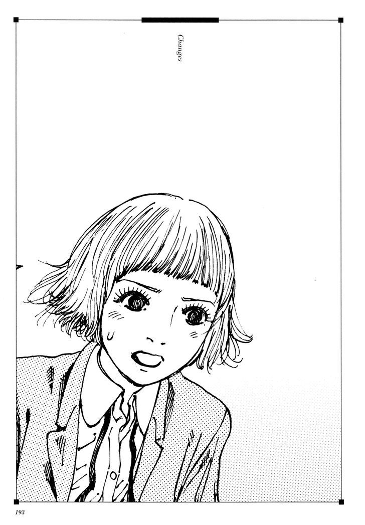 Anamorphosis no Meijuu Chapter 9 page 1 - Chapter 9 : Changes