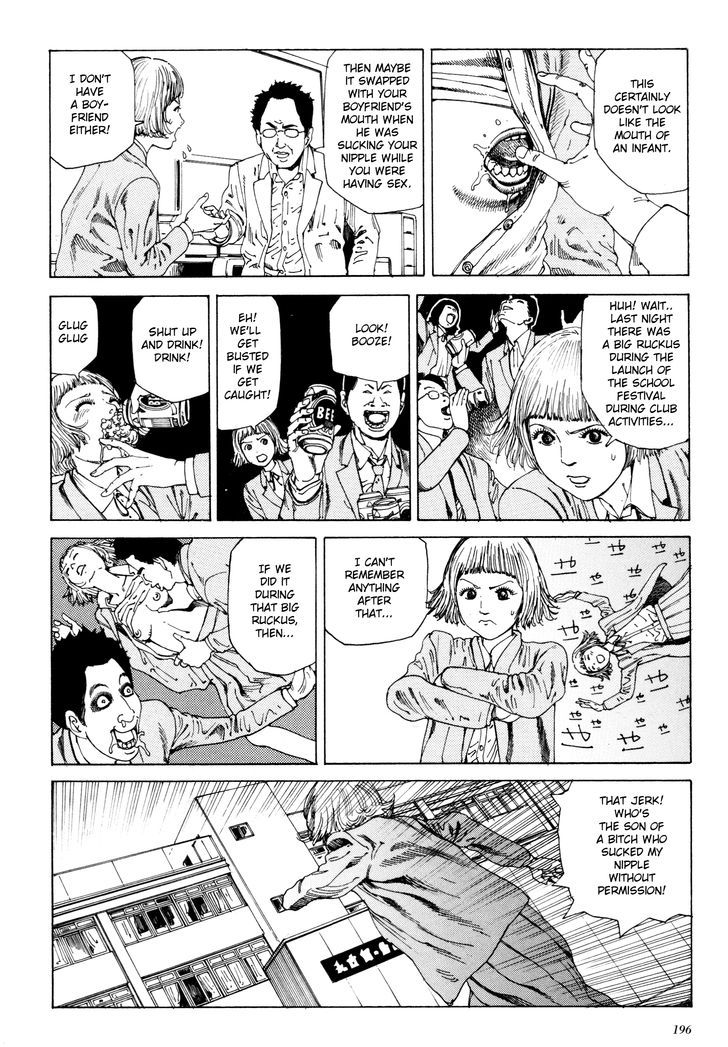Anamorphosis no Meijuu Chapter 9 page 4 - Chapter 9 : Changes