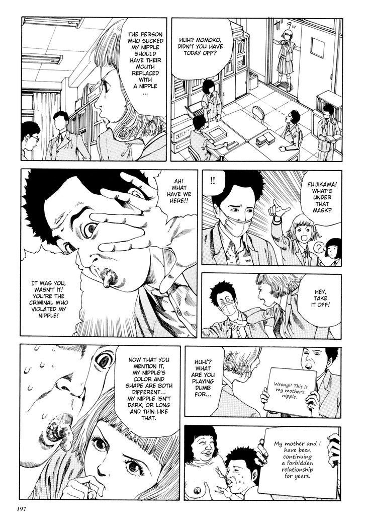 Anamorphosis no Meijuu Chapter 9 page 5 - Chapter 9 : Changes