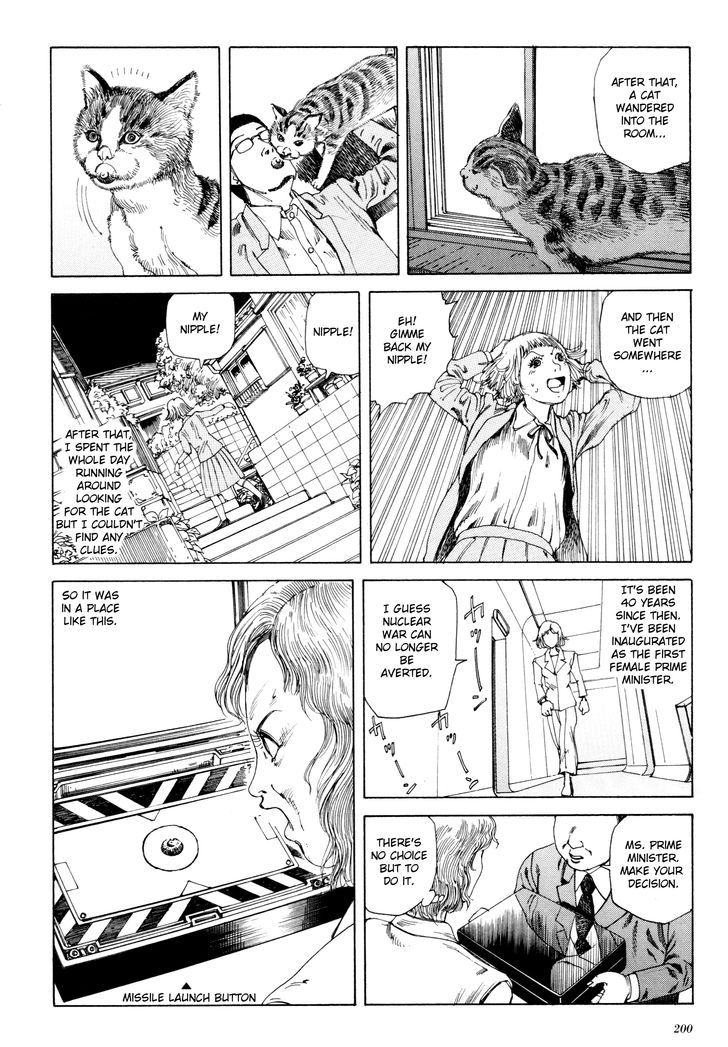 Anamorphosis no Meijuu Chapter 9 page 8 - Chapter 9 : Changes