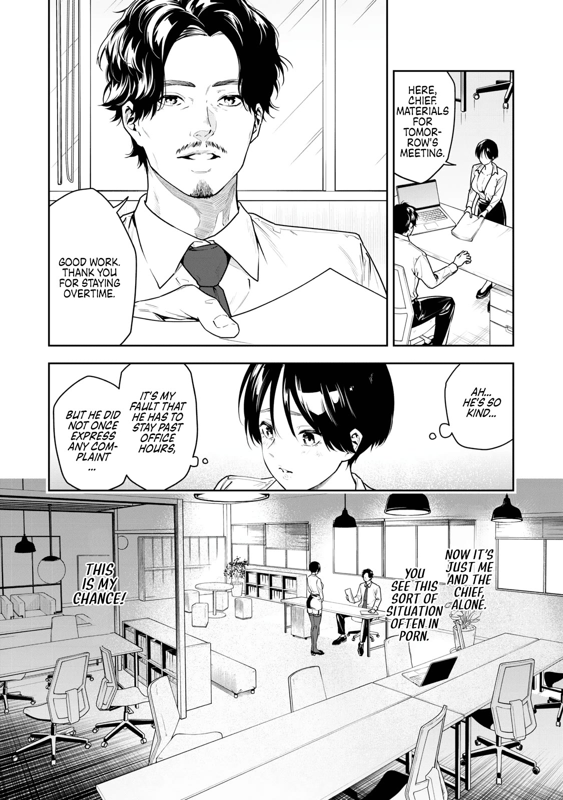 Anan-san Wants to Combine Within 3 Seconds of Meeting! Chapter 1 page 4 - Chapter 1
