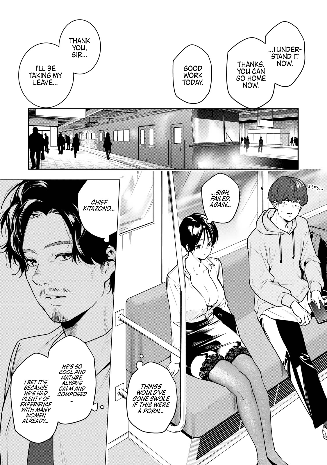 Anan-san Wants to Combine Within 3 Seconds of Meeting! Chapter 1 page 9 - Chapter 1