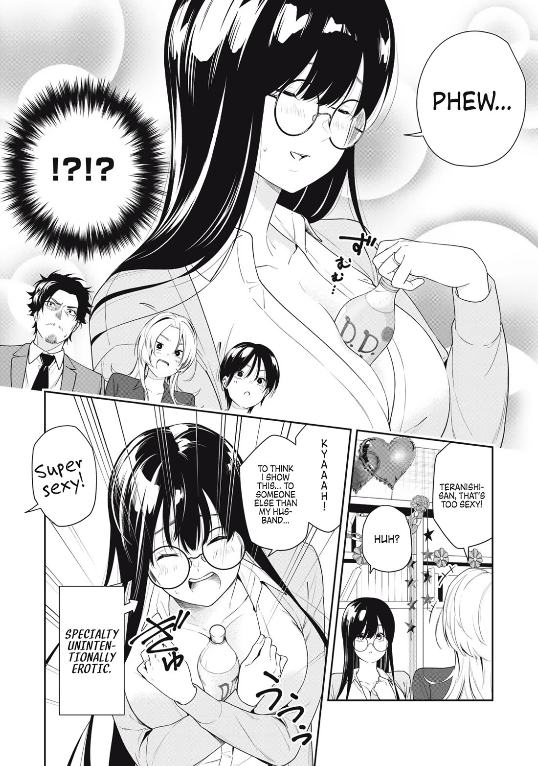 Anan-san Wants to Combine Within 3 Seconds of Meeting! Chapter 10 page 10 - Chapter 10