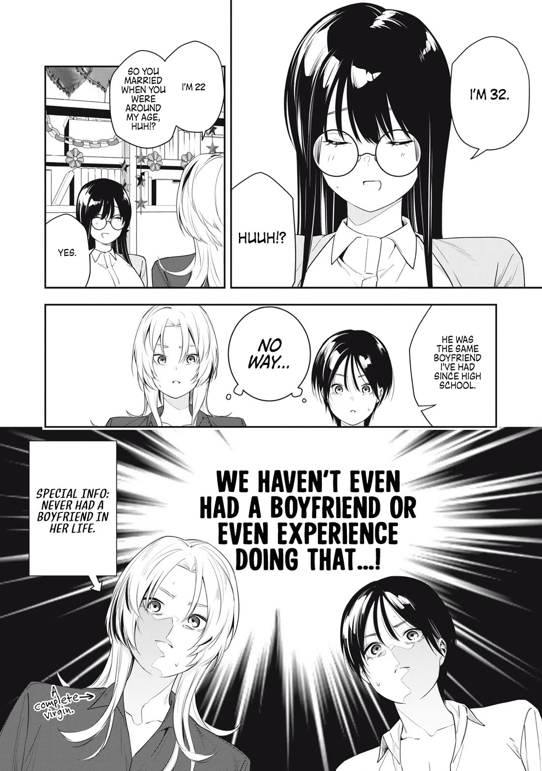 Anan-san Wants to Combine Within 3 Seconds of Meeting! Chapter 10 page 12 - Chapter 10