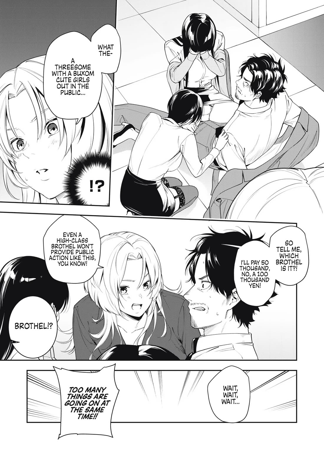 Anan-san Wants to Combine Within 3 Seconds of Meeting! Chapter 10 page 5 - Chapter 10