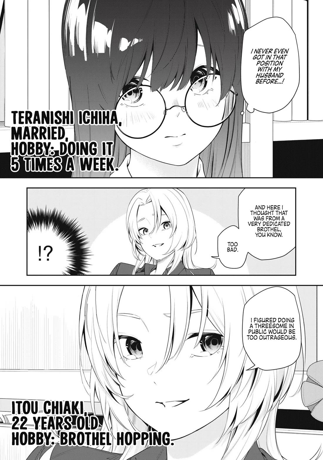 Anan-san Wants to Combine Within 3 Seconds of Meeting! Chapter 10 page 7 - Chapter 10