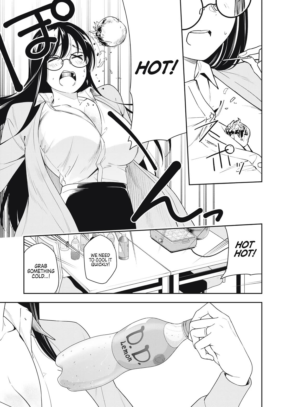 Anan-san Wants to Combine Within 3 Seconds of Meeting! Chapter 10 page 9 - Chapter 10