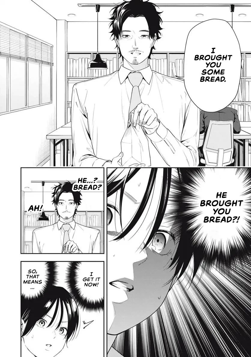 Anan-san Wants to Combine Within 3 Seconds of Meeting! Chapter 11 page 10 - Chapter 11