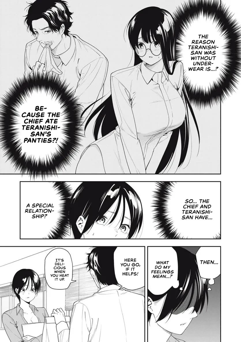 Anan-san Wants to Combine Within 3 Seconds of Meeting! Chapter 11 page 11 - Chapter 11