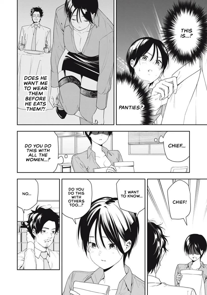 Anan-san Wants to Combine Within 3 Seconds of Meeting! Chapter 11 page 12 - Chapter 11