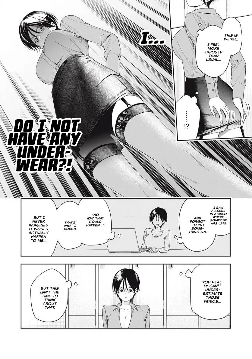 Anan-san Wants to Combine Within 3 Seconds of Meeting! Chapter 11 page 2 - Chapter 11