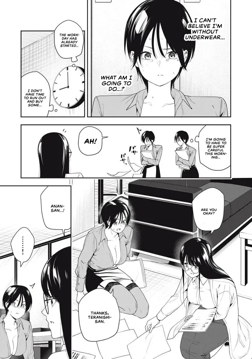 Anan-san Wants to Combine Within 3 Seconds of Meeting! Chapter 11 page 3 - Chapter 11