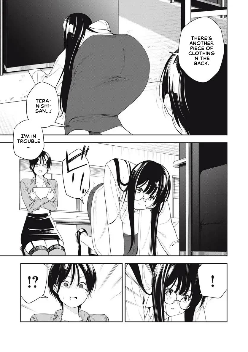Anan-san Wants to Combine Within 3 Seconds of Meeting! Chapter 11 page 5 - Chapter 11