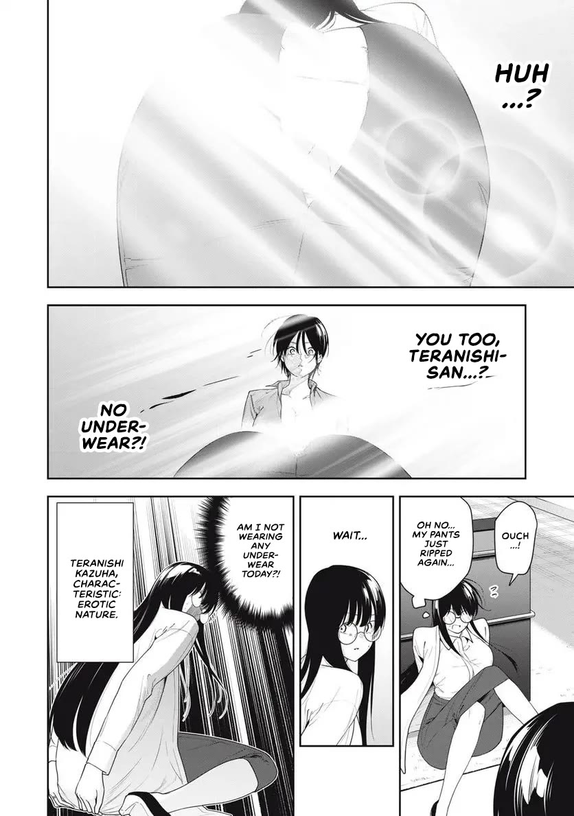 Anan-san Wants to Combine Within 3 Seconds of Meeting! Chapter 11 page 6 - Chapter 11