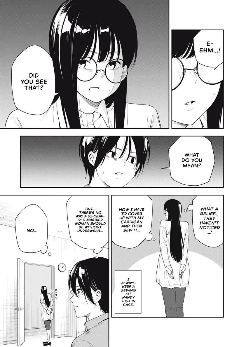 Anan-san Wants to Combine Within 3 Seconds of Meeting! Chapter 11 page 7 - Chapter 11