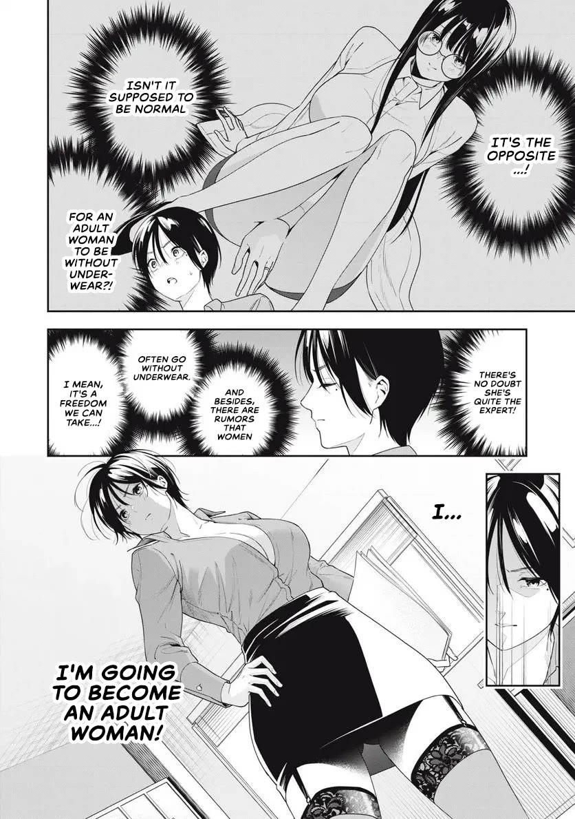 Anan-san Wants to Combine Within 3 Seconds of Meeting! Chapter 11 page 8 - Chapter 11
