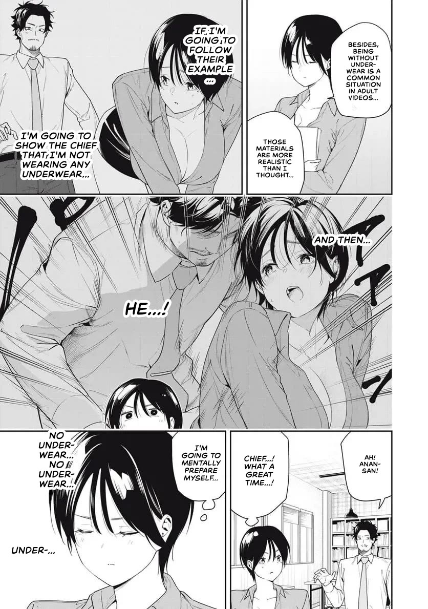 Anan-san Wants to Combine Within 3 Seconds of Meeting! Chapter 11 page 9 - Chapter 11