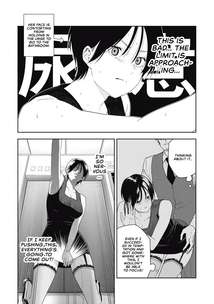 Anan-san Wants to Combine Within 3 Seconds of Meeting! Chapter 12 page 10 - Chapter 12