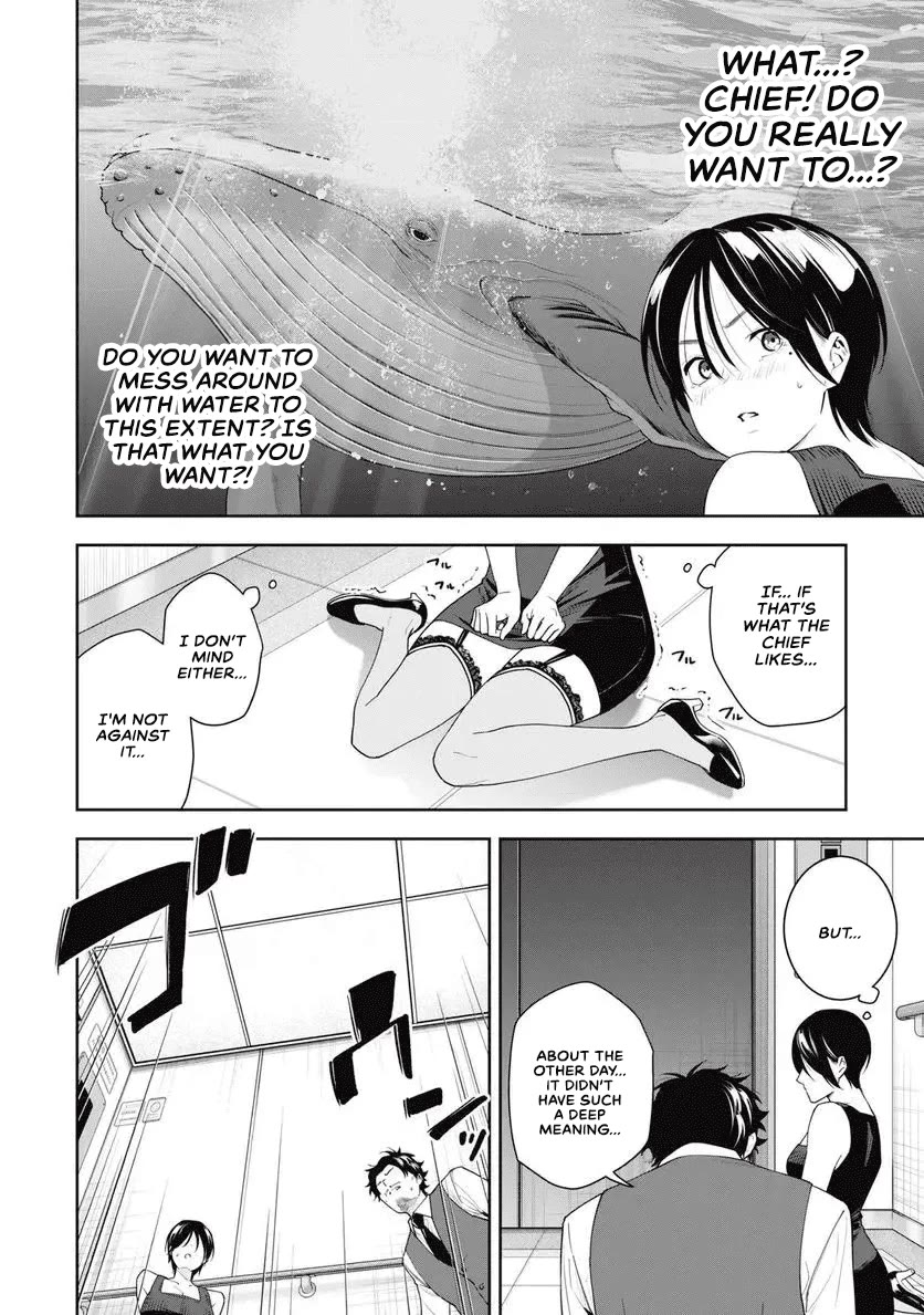 Anan-san Wants to Combine Within 3 Seconds of Meeting! Chapter 12 page 12 - Chapter 12