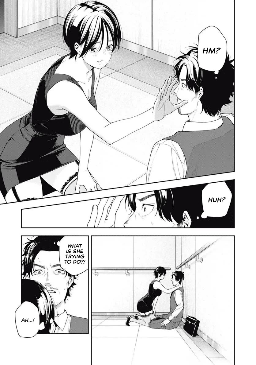 Anan-san Wants to Combine Within 3 Seconds of Meeting! Chapter 12 page 7 - Chapter 12