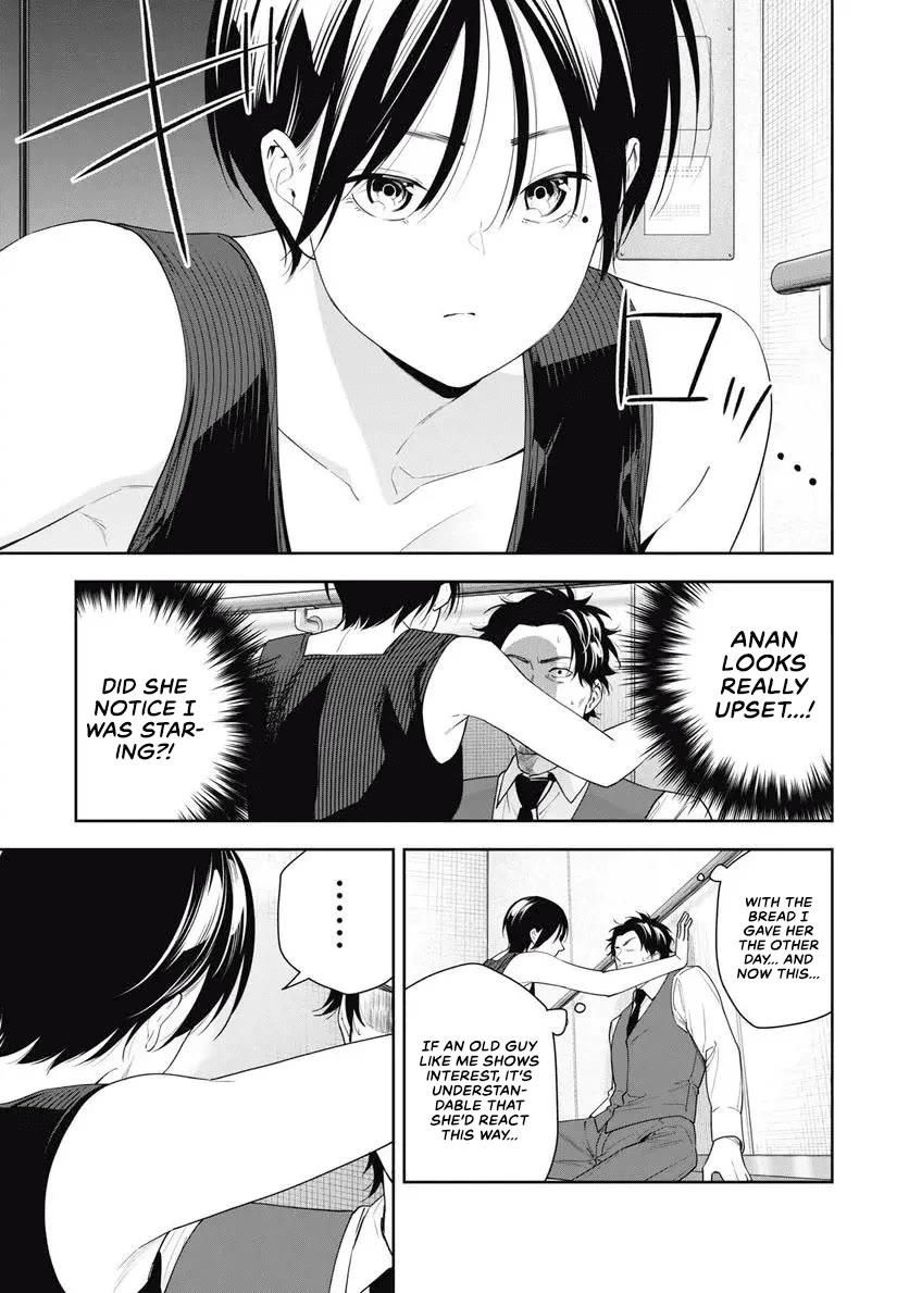 Anan-san Wants to Combine Within 3 Seconds of Meeting! Chapter 12 page 9 - Chapter 12