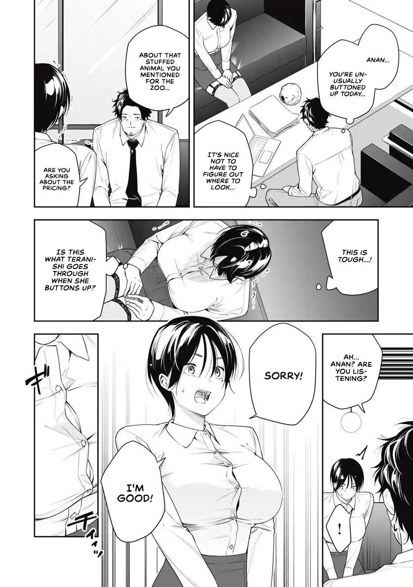 Anan-san Wants to Combine Within 3 Seconds of Meeting! Chapter 13 page 10 - Chapter 13
